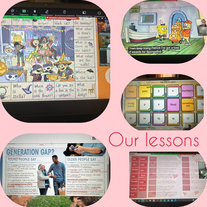 Репетитор англійської мови для дітей