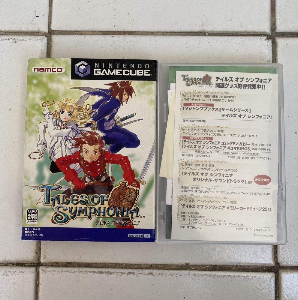 Tales of Symphonia JP - GameCube - SO CD2!