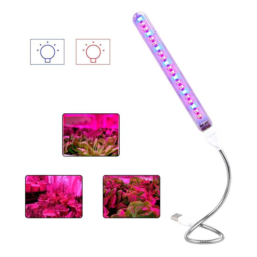 Lampa Led Do Wzrostu Roślin Uprawy Led Doniczkowych Biuro Szklarnia