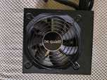 Zasilacz BeQuiet 600W