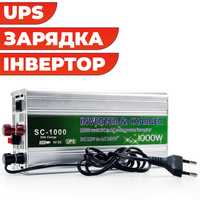 Преобразователь напряжения SCL SC-1000 Автомобильный инвертор 1000W12V