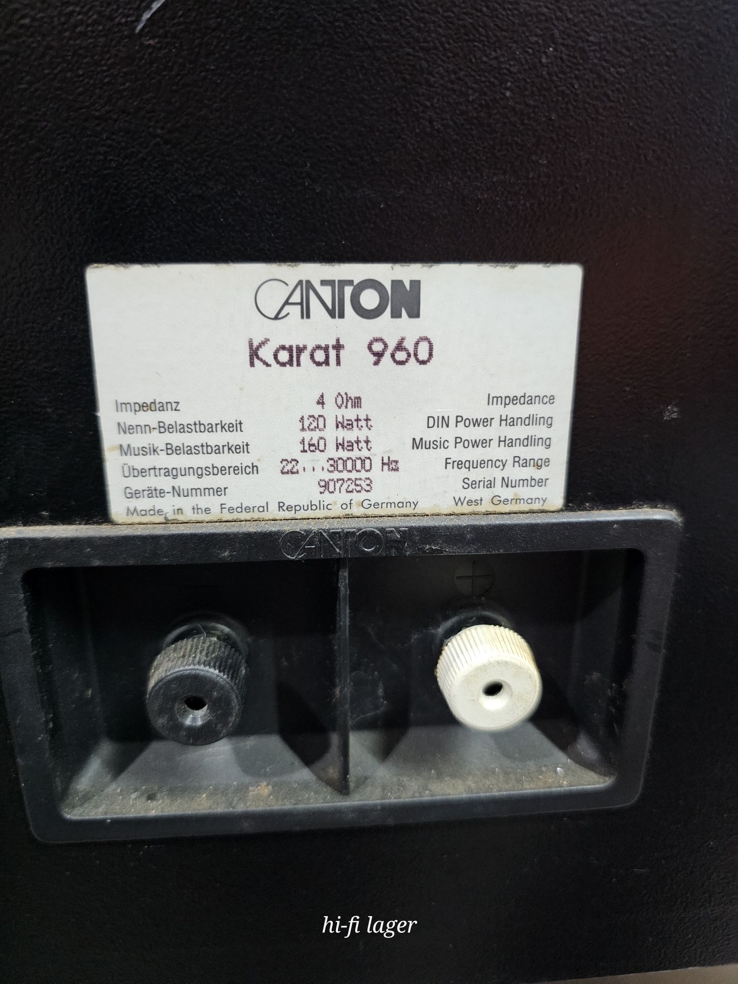 Canton karat 960 акустична система преТоп модель серії НЧ 25 см