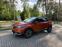 Renault Captur AUTOMAT BENZYNA Super Kolor Super Stan Kamera 115 Tyś.Km