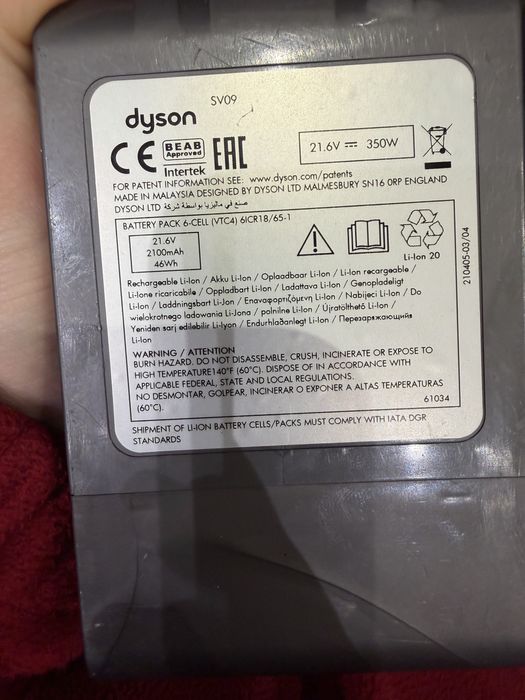Bateria dyson v6