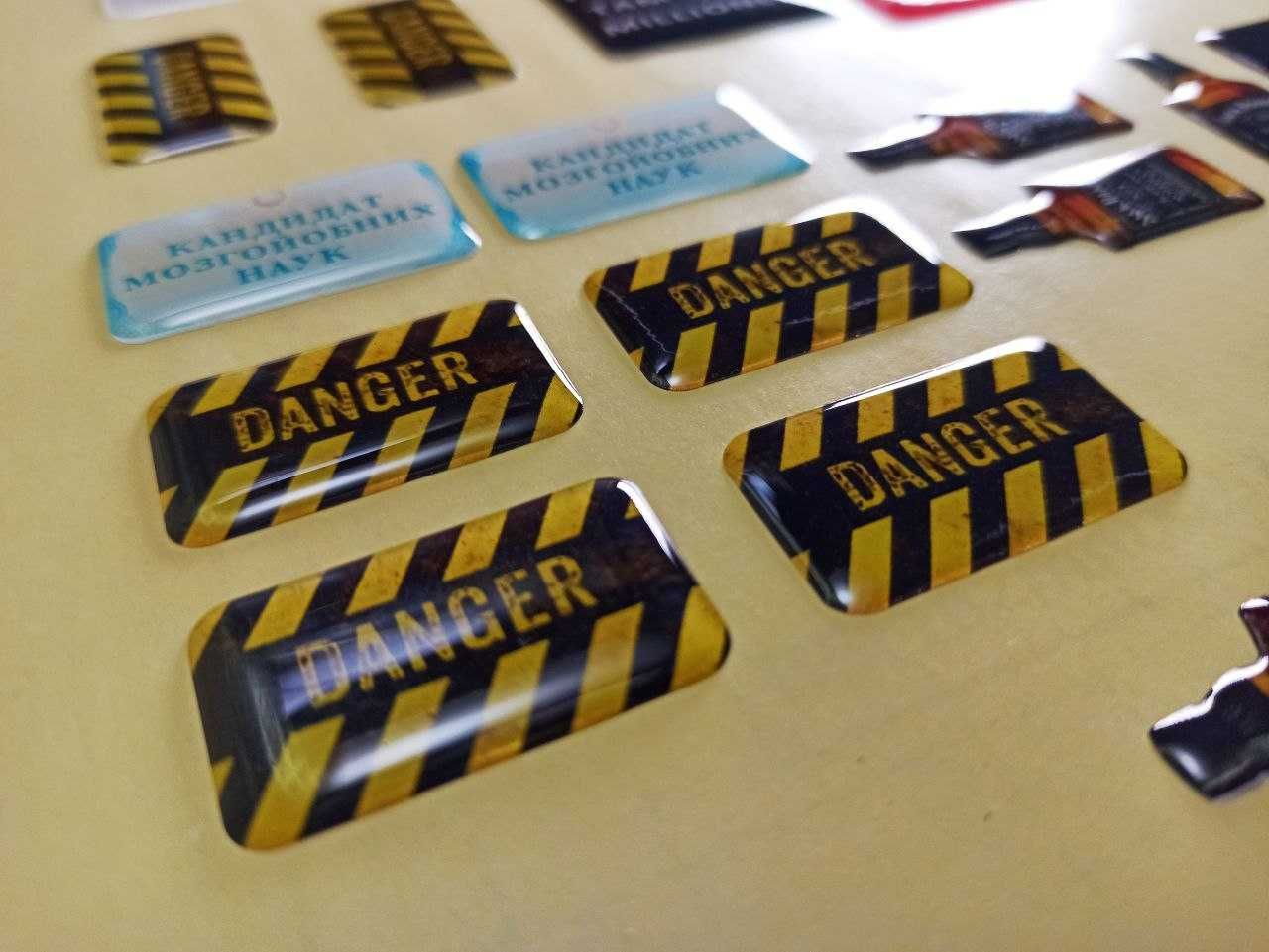 Об'ємні наліпки 3D- стікери.  5 шт на вибір.  Наліпки на телефон
