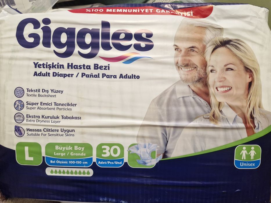 Подгузники и пеленки для взрослых.Памперсы.