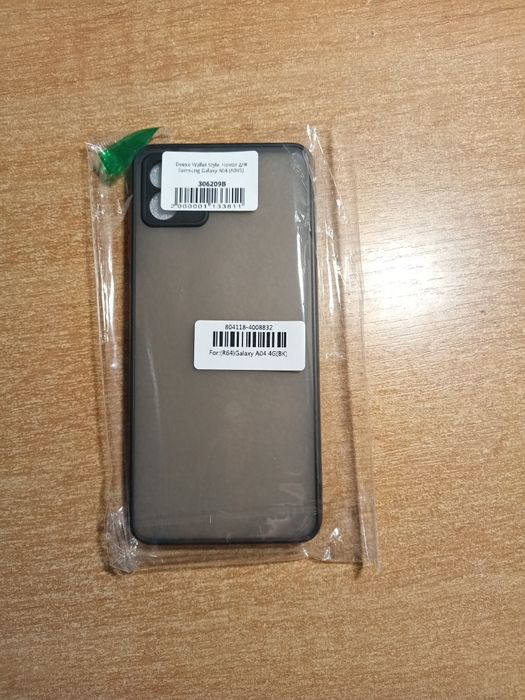 Samsung Galaxy A04 64GB