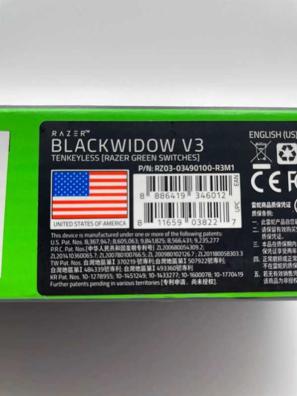 Razer BlackWidow V3 Tenkeyless – Green Switches Qwerty