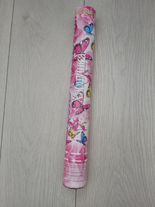 Для дитячих свят