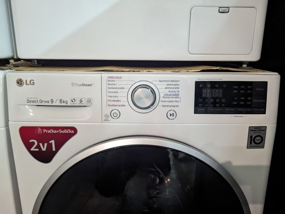 Пральна машина LG Direct Drive 8 кг Гарантія, Привезена з Європи