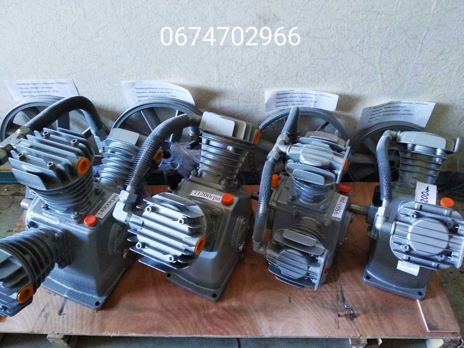 Компресор продажа сервіс ТО ремонт.