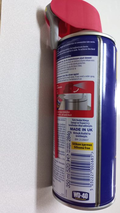 Універсальна смазка WD-40