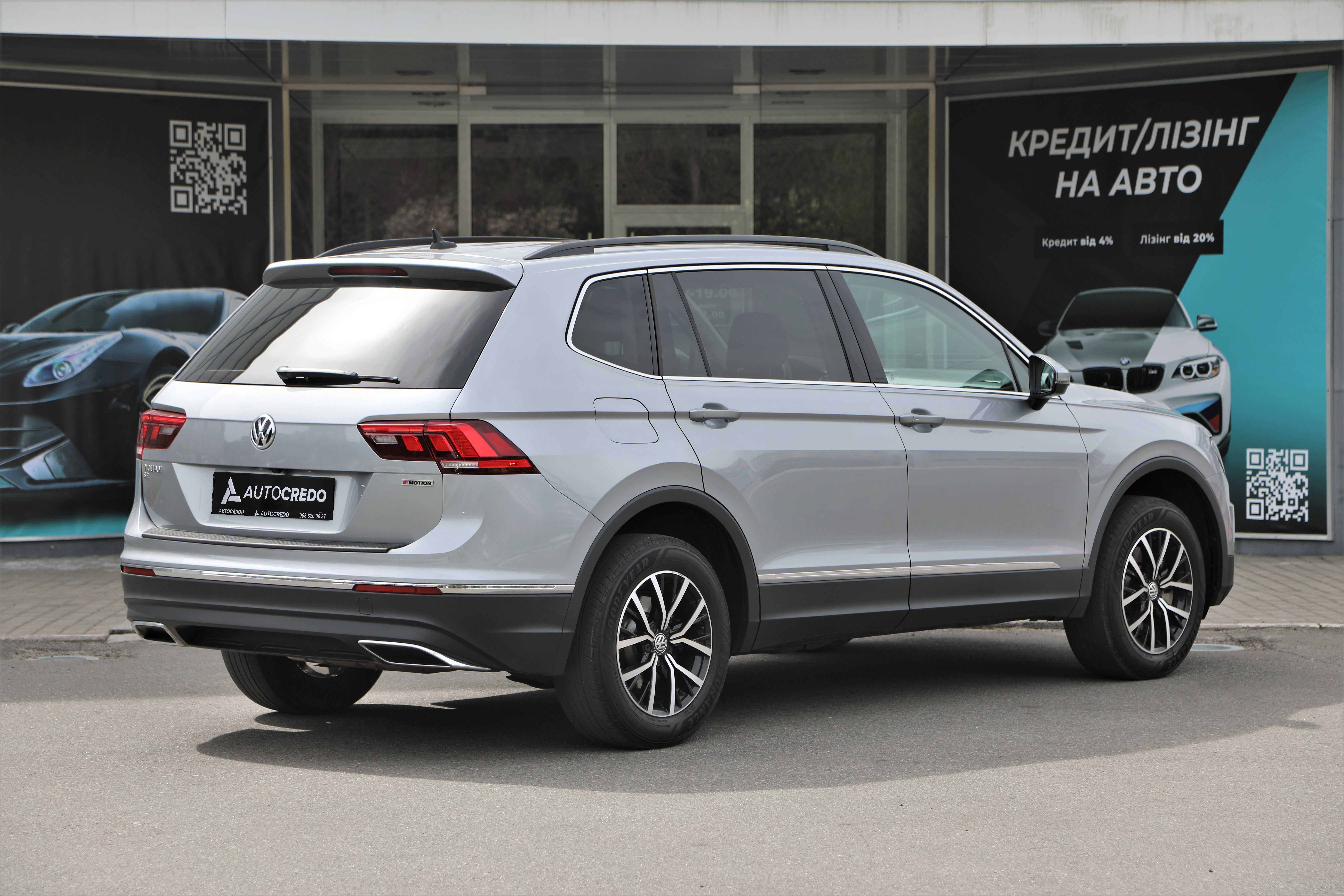 Volkswagen Tiguan SE 2020 року