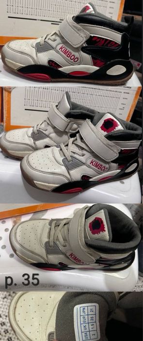 Кроссовки для мальчика