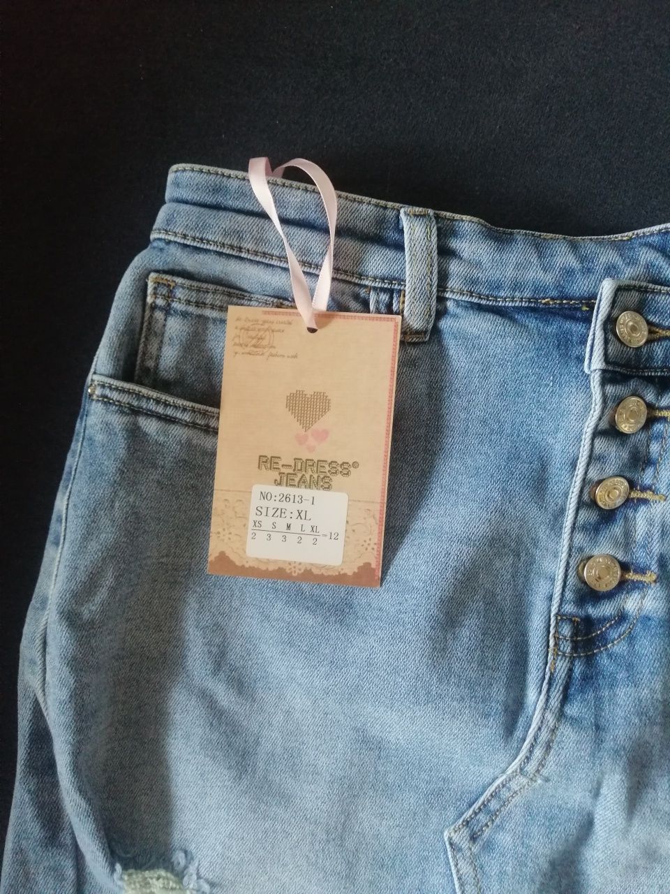 Nowa spódniczka przetarcia XL