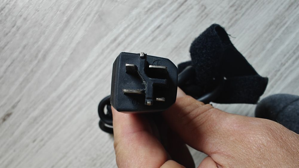 Ładowarka rowerowa Bosch Smart system, 4A