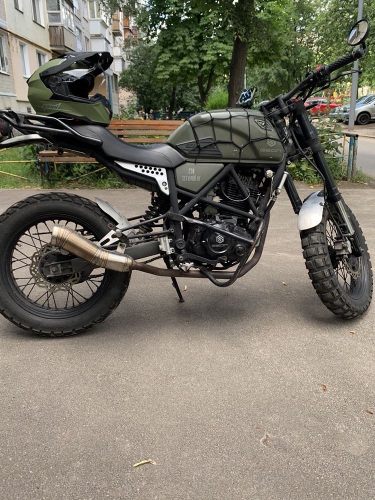 geon scrambler 250