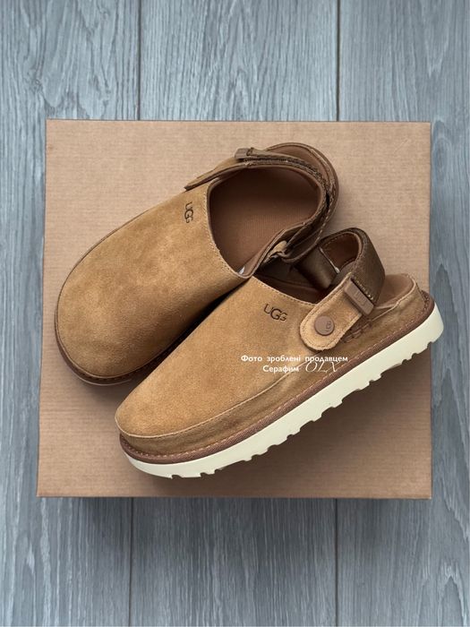 Australia UGG Goldenstar Clog (NEW IN BOX)