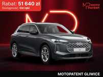 Audi Q5 45 TFSI Quattro S Tronic