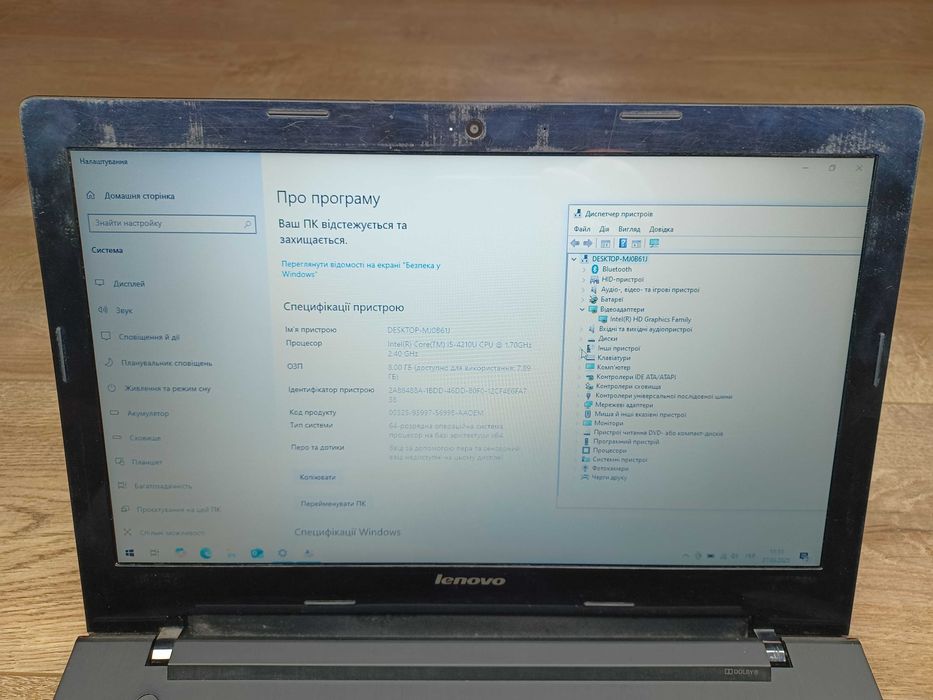 Ноутбук Lenovo G50-70