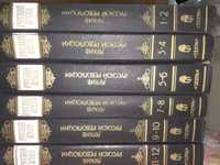 Архив русской революции в 12 томах