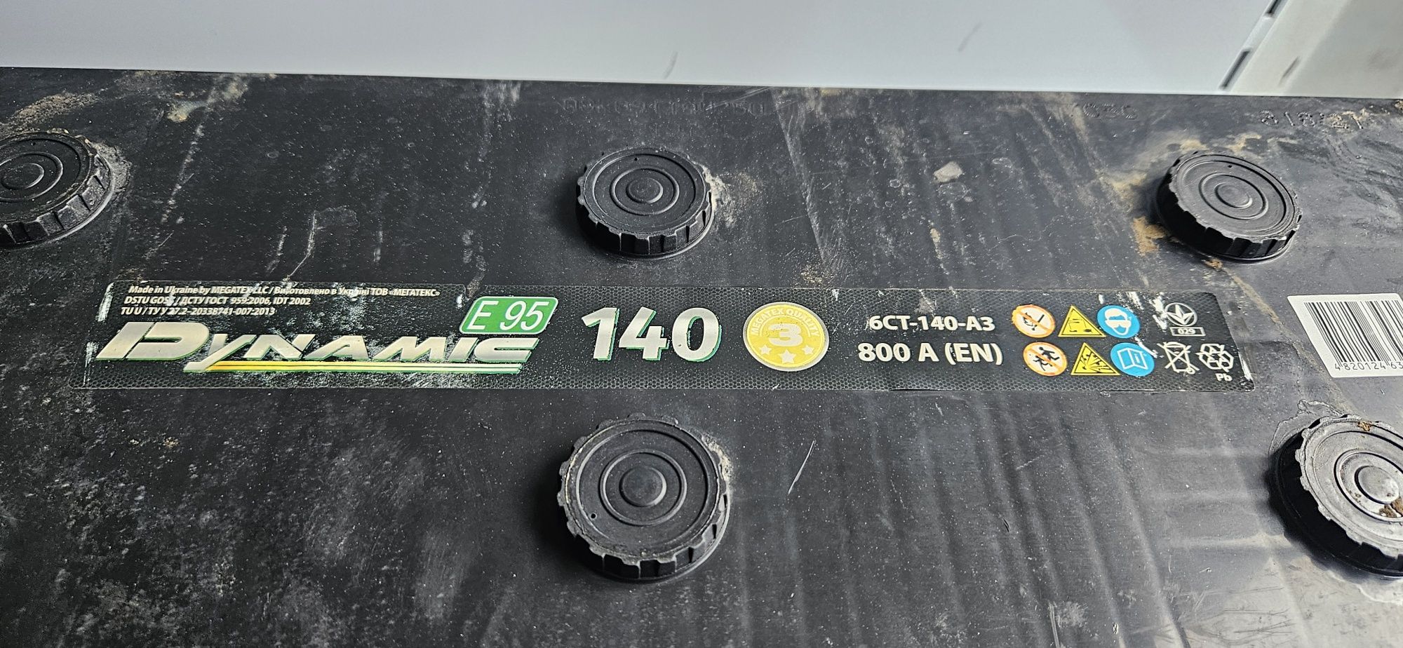 Akumulator rozruchowy Dynamic 140A