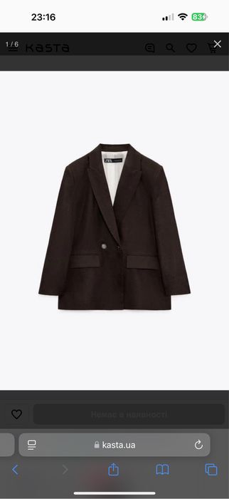 Жіночій піджак Zara.