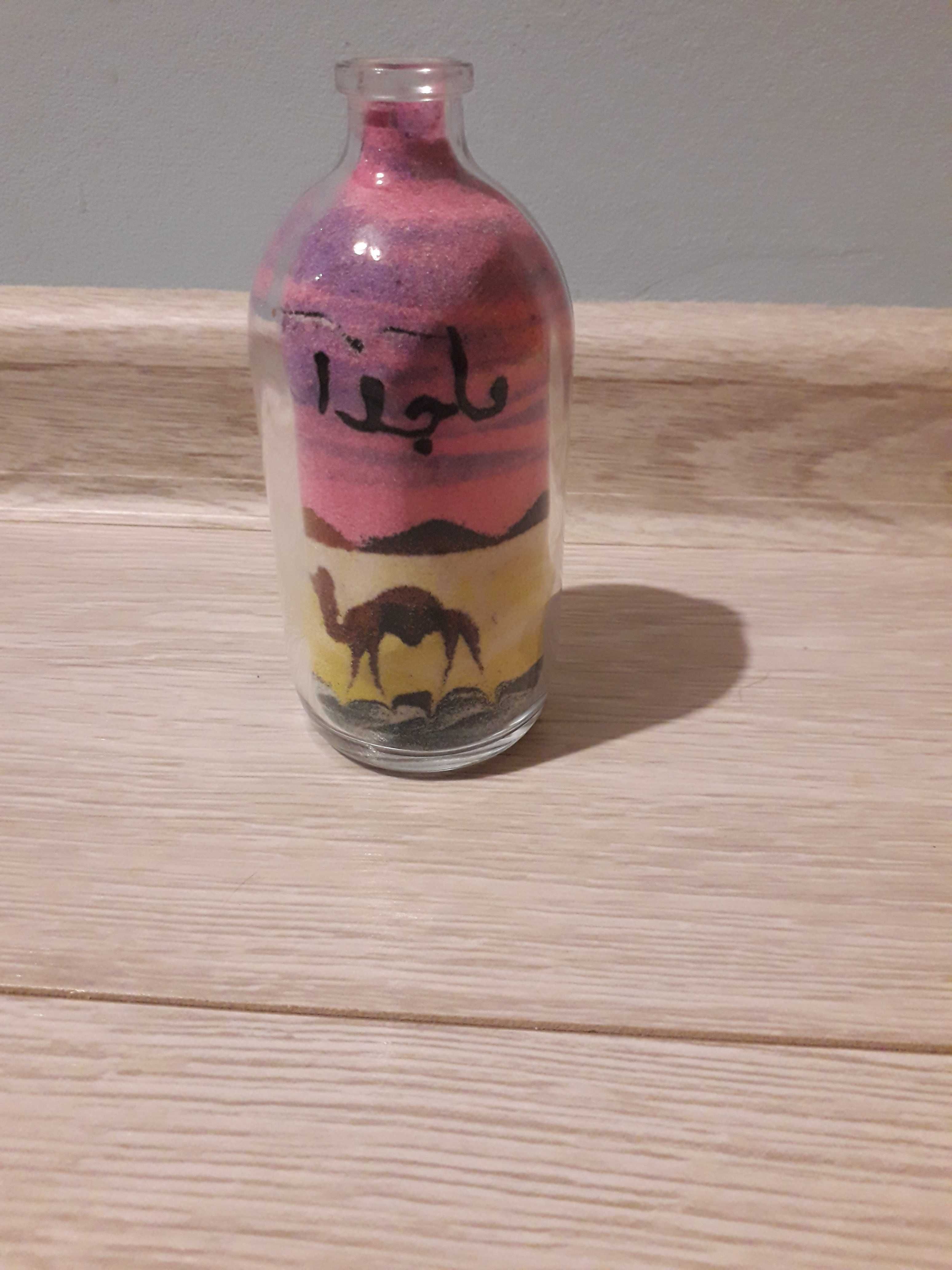 butelka z kolorowym piaskiem z Egiptu Imię Madzia