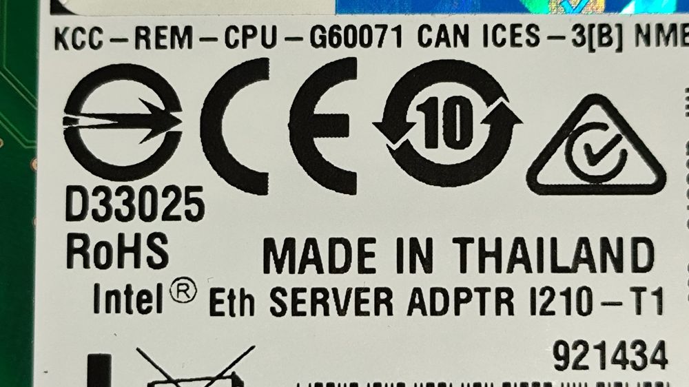 Мережеві карти Intel 2,5 гігабіта, БУ