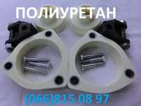 проставки ШКОДУ А5 и А7  Фабию VW Пассат Б6 и Б7  и Б8 Гольф Е