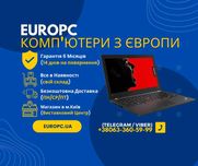 142 807 Lenovo ThinkPad X280 Core i5 8350U