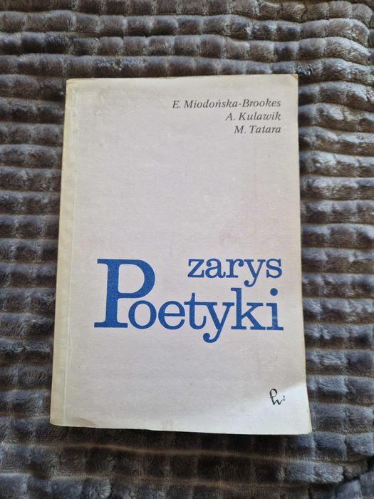 Zarys poetyki, PWN