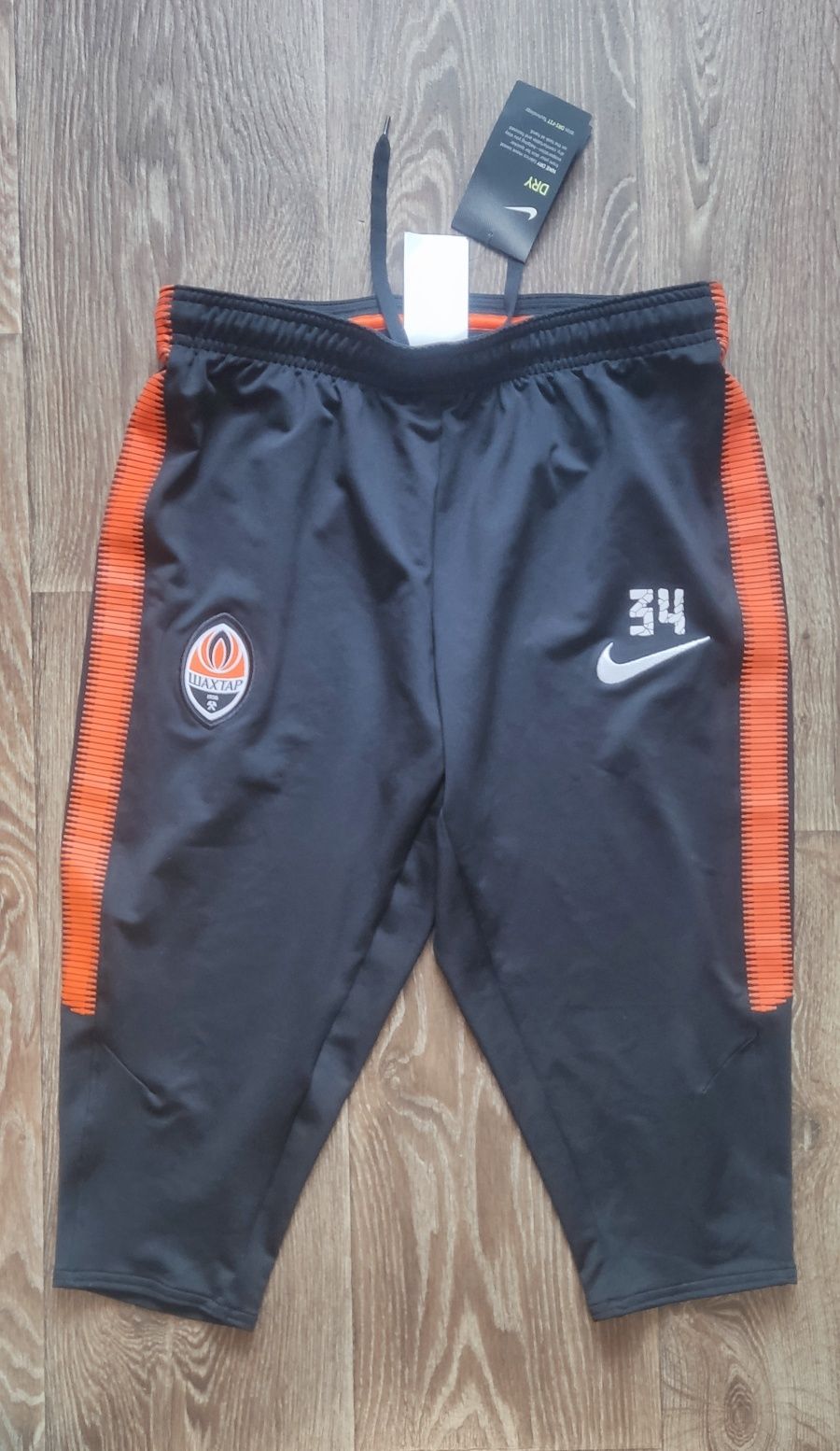 Футбольні шорти Nike Dri-FIT "Шахтар" ОРИГІНАЛ