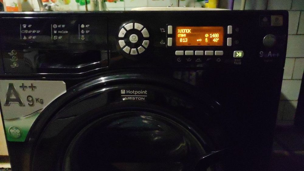 Стиральная машинка аристон 1111