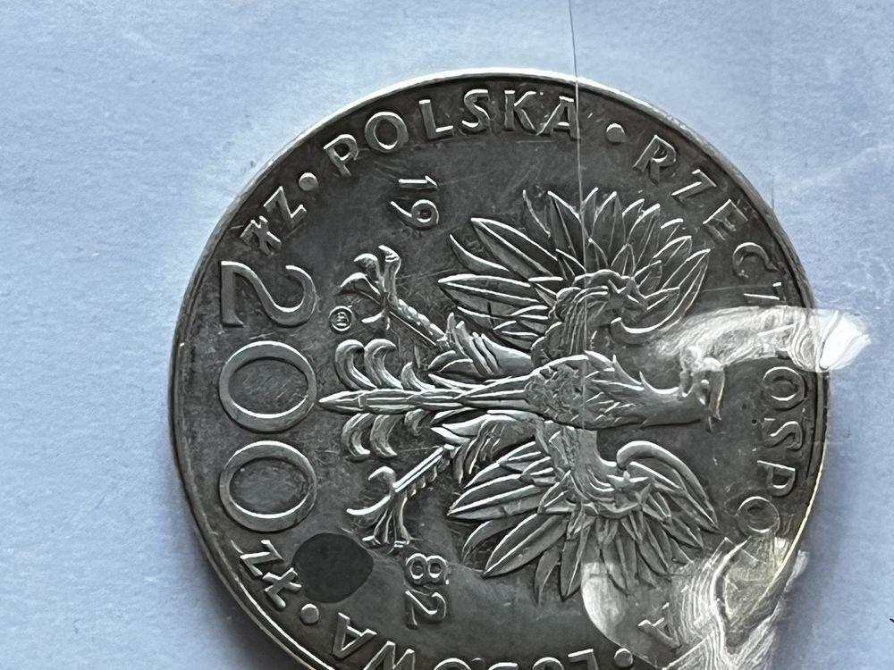 200 zł Jan Paweł II 1982 rok