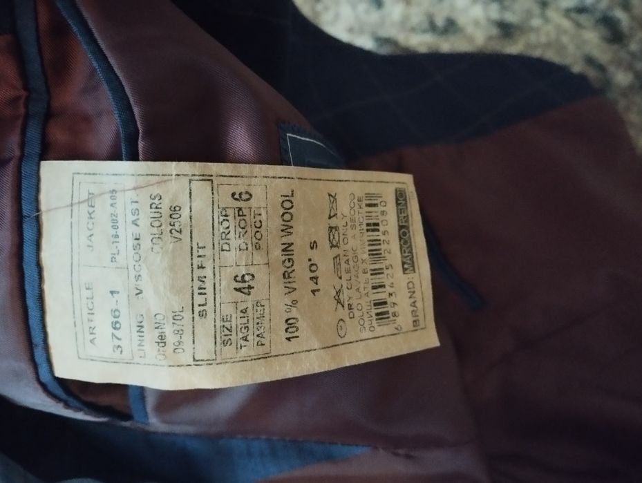 Чоловічий костюм