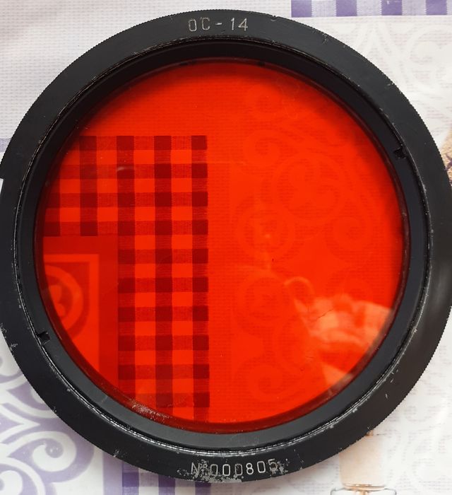 Светофильтр ОС-14 красное стекло 140мм.