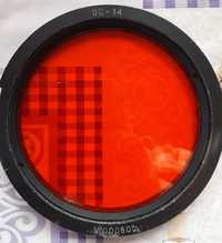 Светофильтр ОС-14 красное стекло 140мм.
