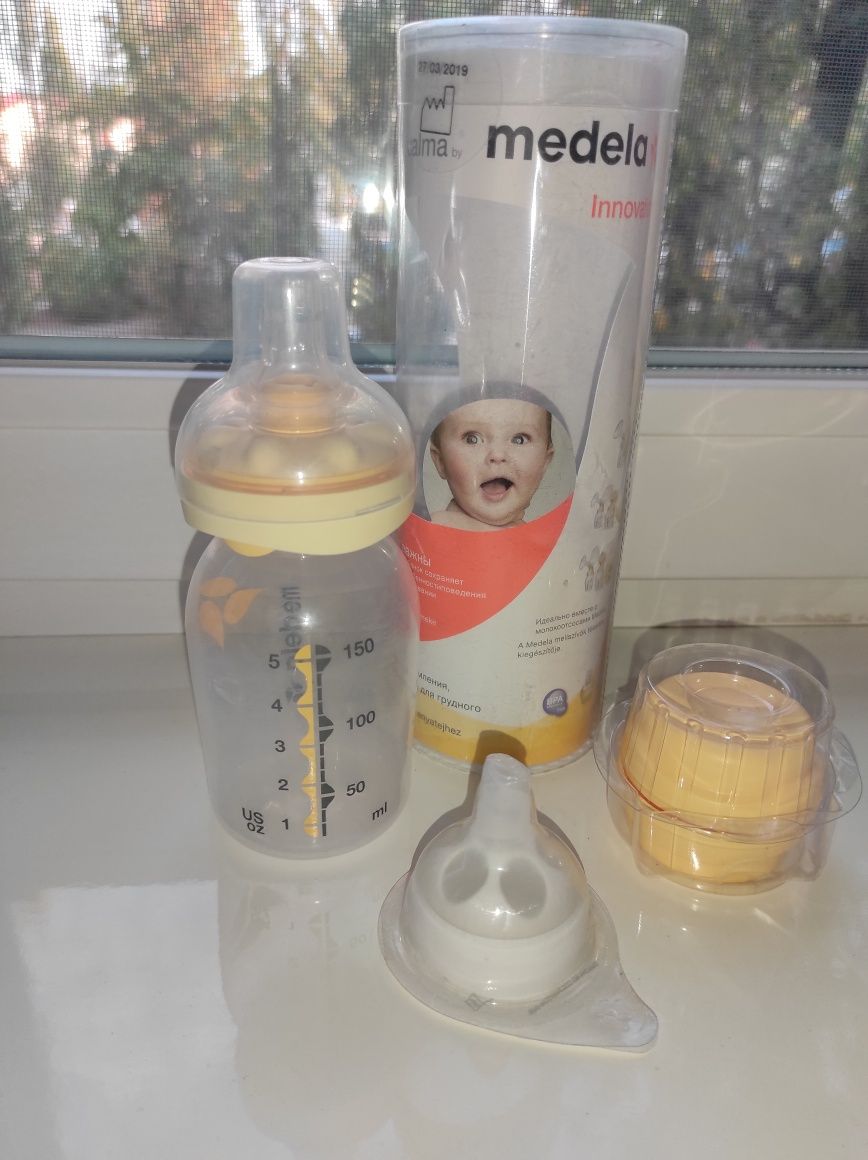 Бутылочка детская в форме соска