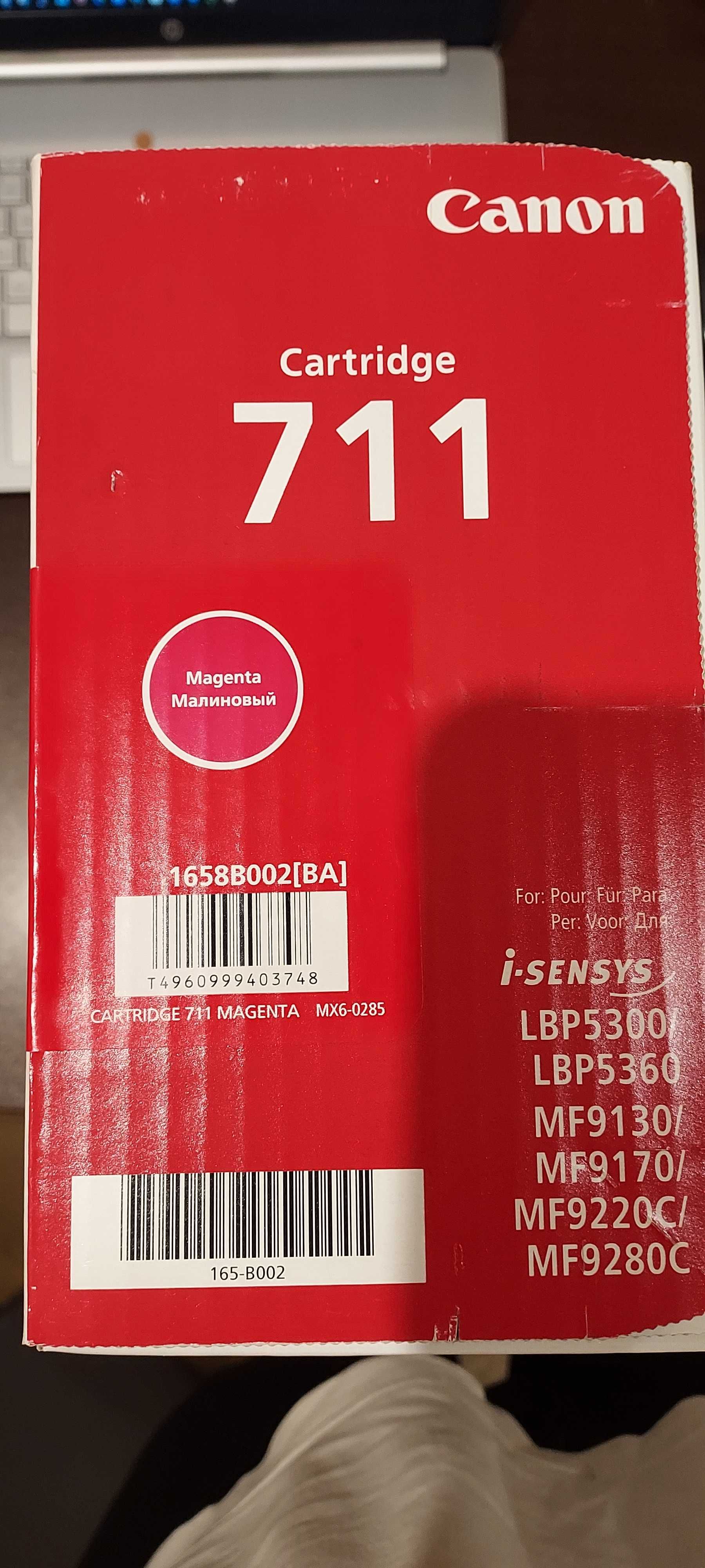 Toner oryginalny Canon 711 magenta 1658B002 i-sensys