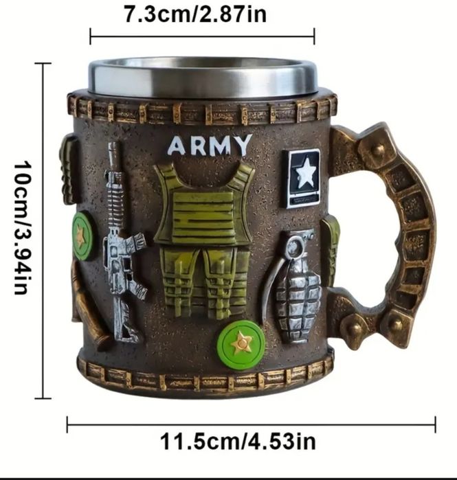 Кружка для військового. Мілітарі тематика