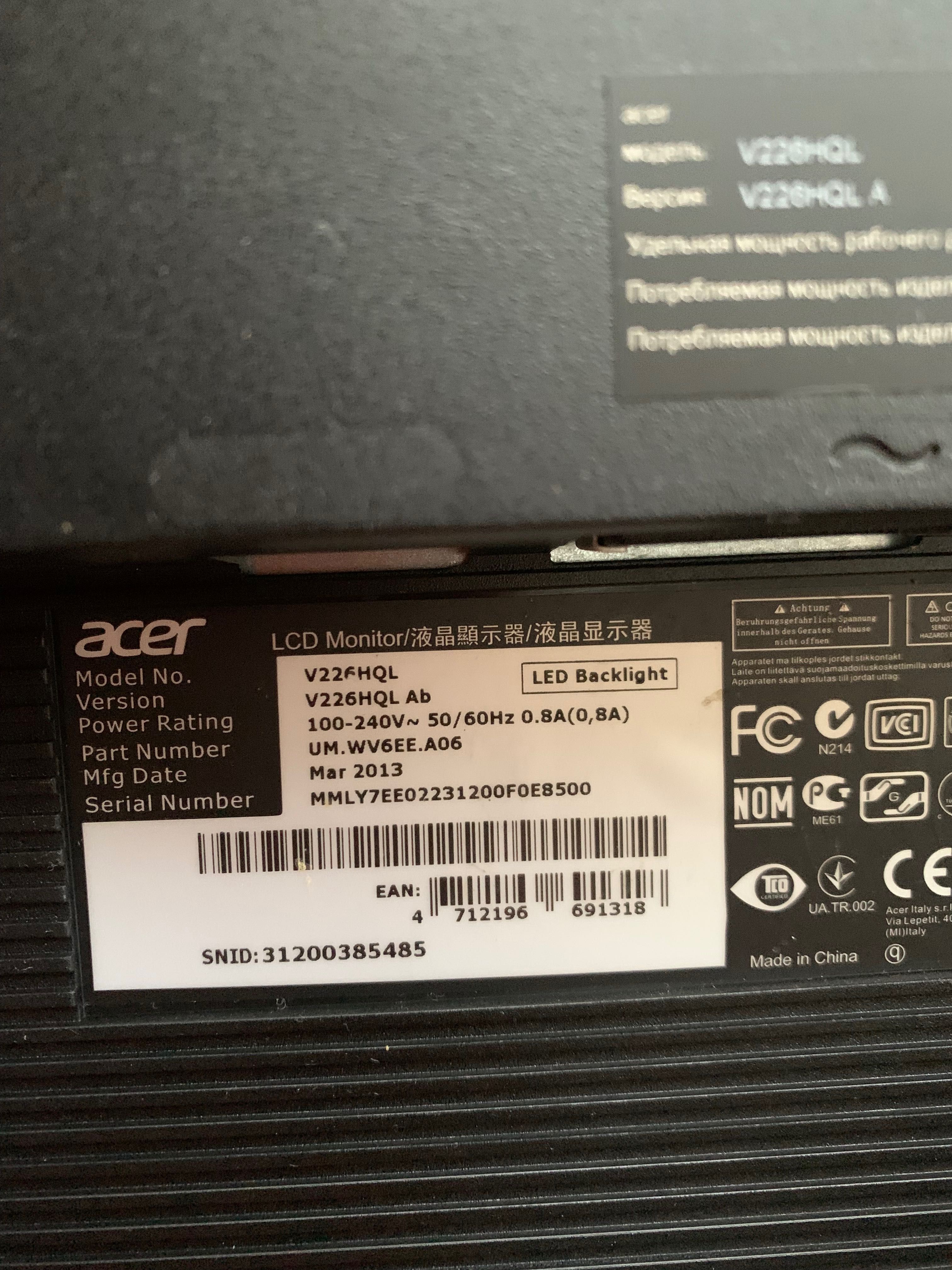 Компʼютер.Монітор Acer та системний блог Grand