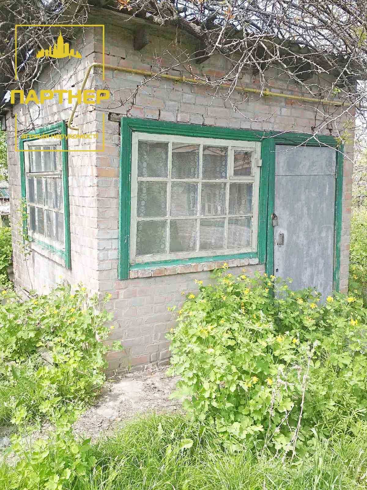 Продам невеликий  будинок в Кременчуцi