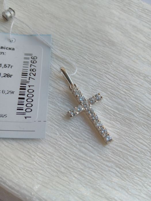 Срібний хрестик з цирконами срібло 925 з камінцями
