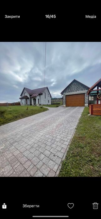 Будинок готовий до проживання