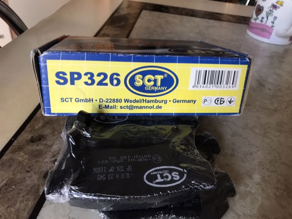 Задние колодки Hyundai