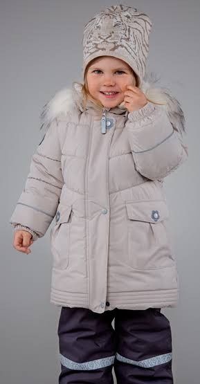 Полцены + ПОДАРОК пальто Lenne грязепруф куртка длинная зимове зимнее