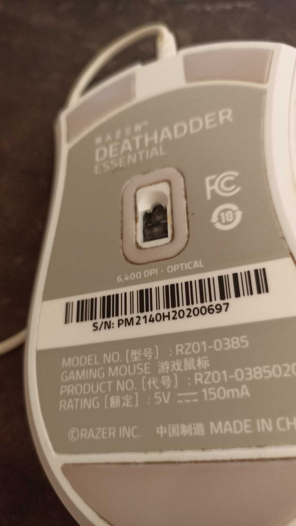 мишка RAZER DEATADDER essential. має дабл клік, тому так дешево.