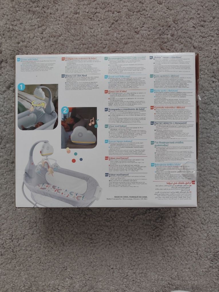 Fisher-Price, Chmurkowa karuzela, uspokajacz z lampką nocną i dźwiękam