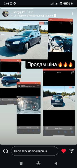 Форд фокус 2 2006 1.6 дизель